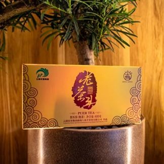 2021ye Ba Jiao Ting Lao Cha Tou ripe tea 400g/box Classic Pu-erh Tea, Aged Fermented Puerh Pu'er Tea Cake Black Tea for Daily Drink and Gift