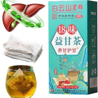 18 Flavors Liver Care Tea, 18 Different Herbs Liver Detox Tea, Daily Liver Nourishing Tea. (1 Box)