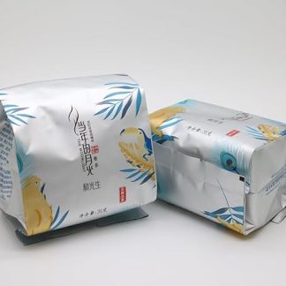 Yunnan Baiyao Moonlight White Tea, Premium Loose Leaf, 70g