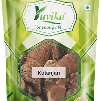 Yuvika Kulanjan - Kulinjan - Paan Jadd - Alpinia Galanga Wild - Siamese Ginger - Thai Ginger ( Grams) 400