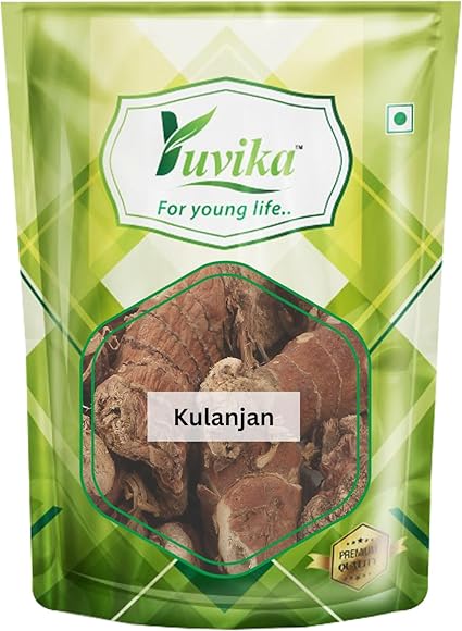 Yuvika Kulanjan - Kulinjan - Paan Jadd - Alpinia Galanga Wild - Siamese Ginger - Thai Ginger ( Grams) 400