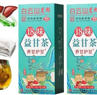 18 Flavors Liver Care Tea, Daily Liver Nourishing Tea, 18 Different Herbs Liver Cleanse Detox Tea.(2 box)