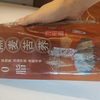 徐康黑麦苦荞刀削面