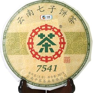 Puerh Tea - Raw Puerh Tea Cake 357g / 12.59oz 2019 Year CNNP COFCO Zhong Cha 7541 - Pu erh Tea Puer Tea Pu'er Tea - Yunnan Pu-erh Tea Chinese Tea