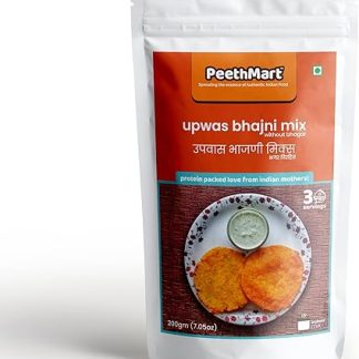 Peethmart Upwas Bhajni Mix | 100% Natural Ingredients | No Preservatives | Quick & Easy Fasting Meal | 200 gm