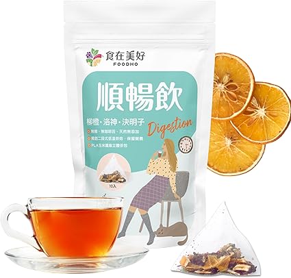 FOODHO Fruit Herbal Blend Functional Tea for Digestion with Orange, Hawthorn, Roselle, Rose, No Caffeine, No Sugar, Hot or Iced Refreshingly Fruity, 10 Decaf Tea Bags
