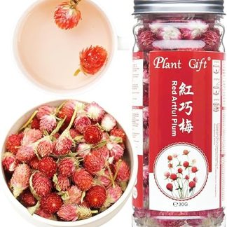 Artful Plum Gift Tea - Red Qiaomei, Dried Flowers, Slimming Herbal Tea, 30g/1.05oz