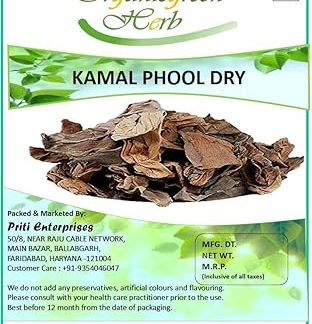 Organicgreen Herb Kamal Phool Dried - 800 Gms Lotus Flower Nelumbo Nucifera - Lotus Flower Dry Kamal Phool Dry Petals