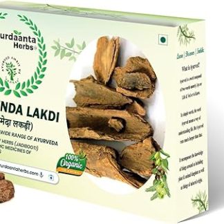 Menda Lakdi 400Gr.| Meda Lakdi 400gm -Maida LakdirMaida WoodLitsea Glutinosa | मेदा लकड़ी 400Gr. | मेदा की लकड़ी 400Gr