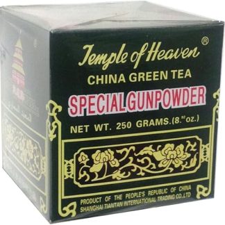 China Green Tea - Special Gunpowder Loose Tea