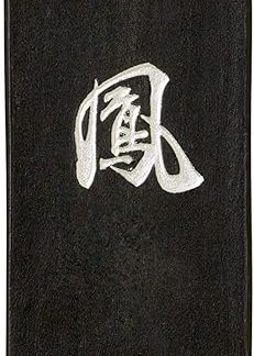 古梅園大鳳 5.0 pieces