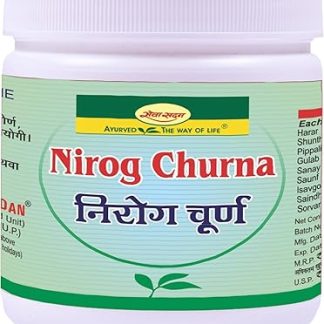 Seva Sadan Nirog Churna - 120 gm x Pack of 4