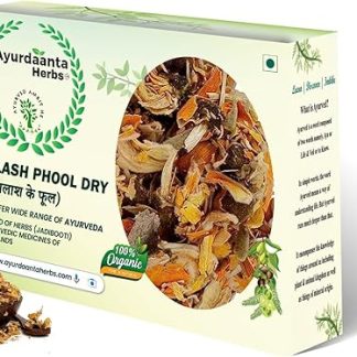Ayurdaanta Herbs - Palash Phool Dry 400Gr. | Dry Tesu Ke Phool | Palash Ke Phool | Dhak Ke Phool | Tesu phoolFlower of Palash- Phool TesuDhak Phoolटेसू के फूल | ढाक के फूल | पलाश के फूल 400Gr