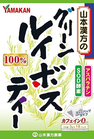 Yamamoto Kanpo Pharmaceutical Green Rooibos Tea, 18 Packs