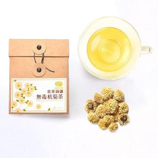 【My Herb Studio】Golden Florist's Daisy Tea - 24bags/package
