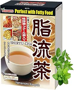 Yamamoto Kanpo Fat Cleanse Tea As Weight Control Tea - 24 Bags