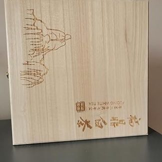 Chinese White Tea |White Peony Tea｜Aged White Tea | Compressed Teacake 300g| Premium Tea Gift