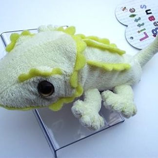 Tea Advance Little Beans Bearded Lizard 7359