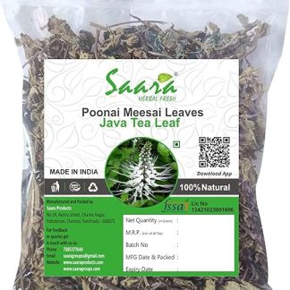 Poonai Meesai Leaf, Seraga Thulasi, Java Tea Leaf, Orthosiphon Stamineus, Helps fight Bacteria, 100g(Pack of 1 X 100gm)