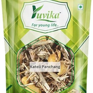 YUVIKA Katehli Panchang - Kateli Panchang - Solanum Xanthocarpum - Bhatkatiya (400 Grams)