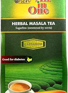 All in One Herbal Masala Tea Sugarfree Cardamom|Stevia|1 Pack=250 Gm - Ginger, Loose Leaves