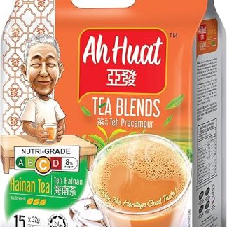 Ah Huat Hainan Tea 32gx15s