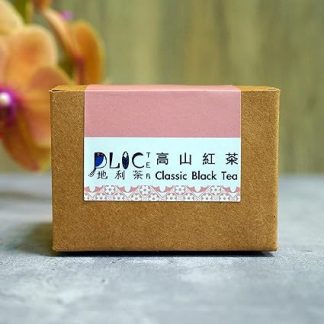 DLIC TEA Taiwan Honey Scented Black Tea 75g Alishan High Mountain Tea Caramel Aroma No Additives