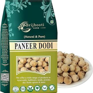Birju Mahavir 500 GR PANEER DODI PHOOL/PANEER DODA