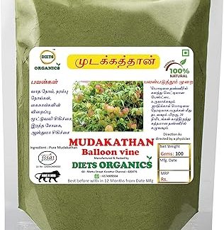 Diets Organics Mudakathan Keerai Powder, Balloon Vine Leaf Powder - 100 G pack of 1
