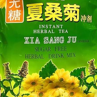 3 Packs Royal king, Xia Sang Ju Mulberry Chrysanthemum SUGAR FREE Herbal Tea 30 sachet