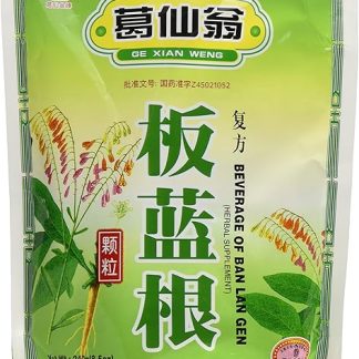 Banlangen TEA, Fufang Banlangen Keli, 15 Individual Sachets